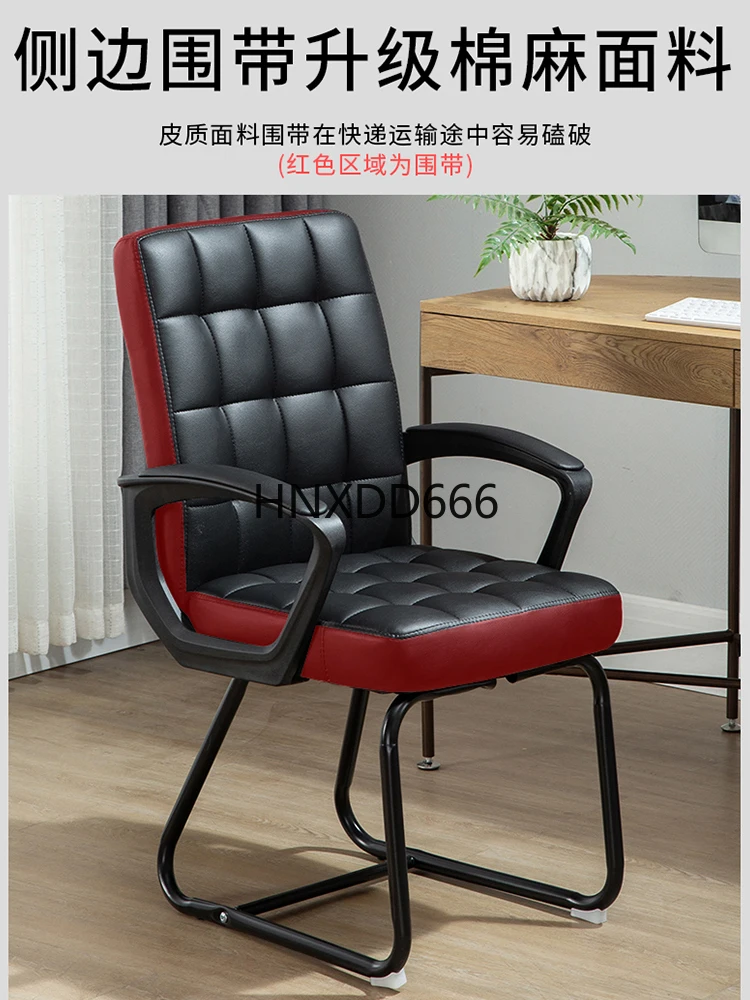 Computer Chair Home Learning Office Bow Chair