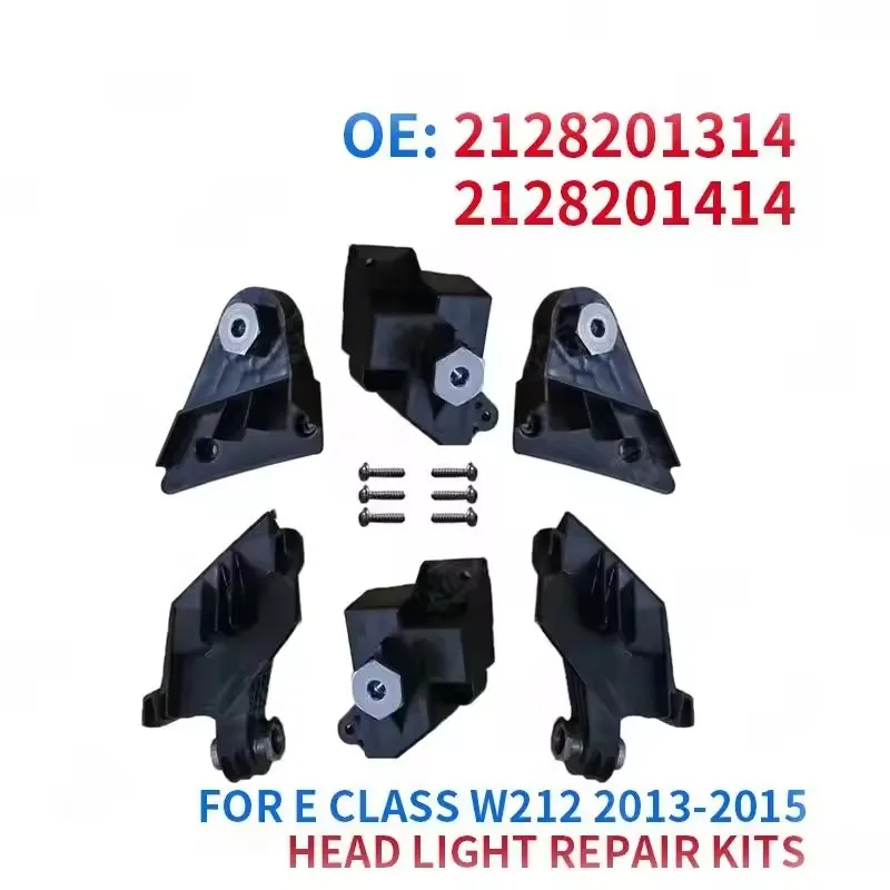 For Mercedes-Benz E Classe W212 2014-2016 Car Headlight Repair Kit Bracket Headlamp Screw A2128201314 A2128201414