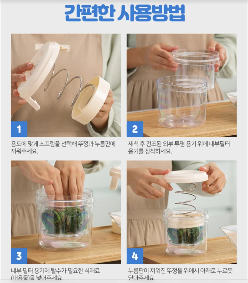 Yogurt Maker Reusable Strainer Basket Filter Multipurpose Whey Separator Tofu Press for Tea Vegetable Fruit Juice Cheese Milk