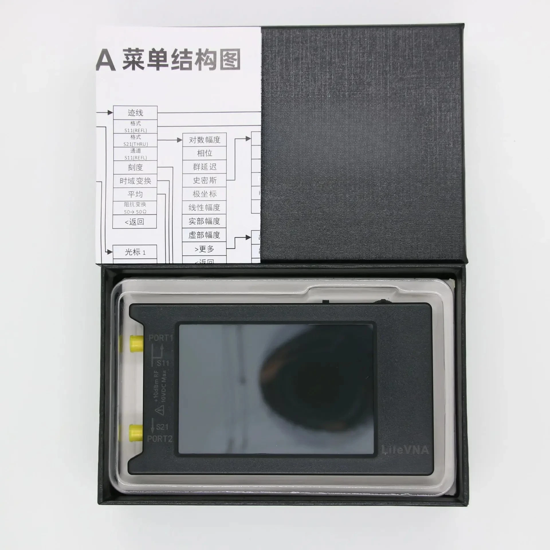 2025 Hot Sale 4 Inc…