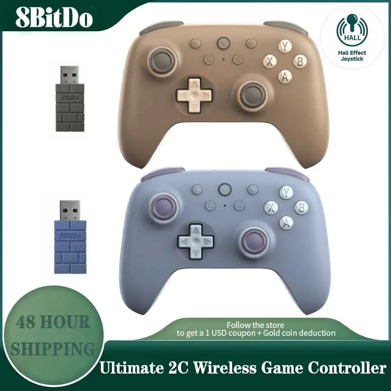 8BitDo Ultimate 2C Wireless Game Controller，New Color Gamepad with Joystick for PC Windows 10 11 Steam Deck Raspberry Pi Android