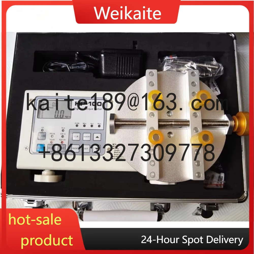 HP-100 Multi-Functi…