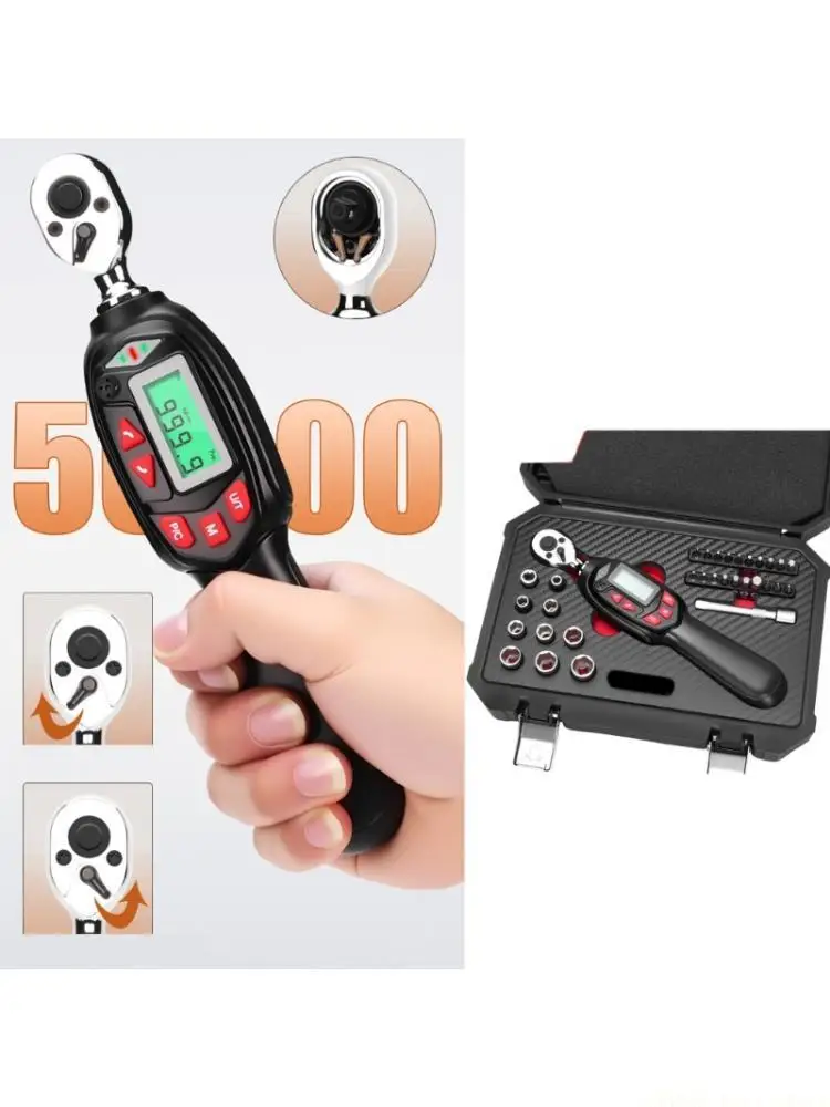 a2be-32-個パックのデジタル-トルク-レンチ-セット-自動車修理用の精密測定