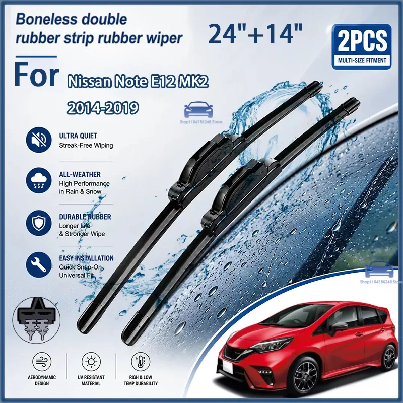 

All Season Front Windshield Wiper Blades For Nissan Note E12 MK2 2014-2019 24"+14" Auto Replacement Blades
