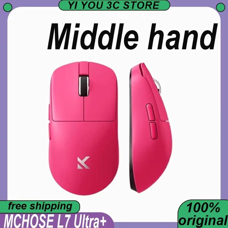 

MCHOSE L7 Ultra+ Беспроводная мышь с тремя режимами 2,4G BT PAW3395 8K Перезаряжаемая портативная легкая легкая мышь для ноутбука по индивидуальному заказу для киберспорта ПК