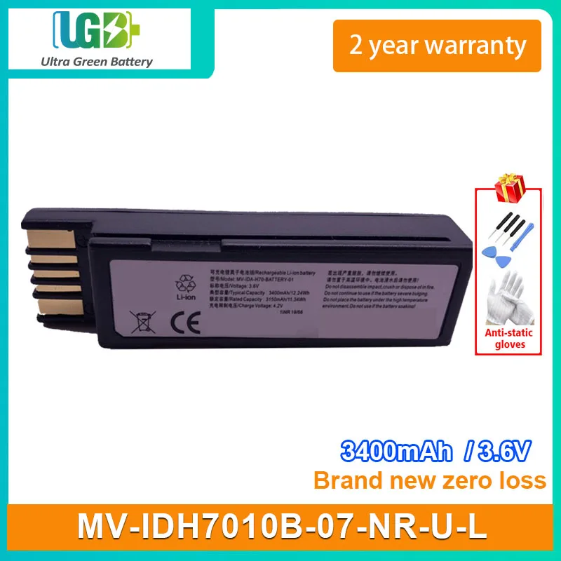 

UGB New MV-IDH7010B-07-NR-U-L Battery 3400mAh 3.6V 12.24Wh