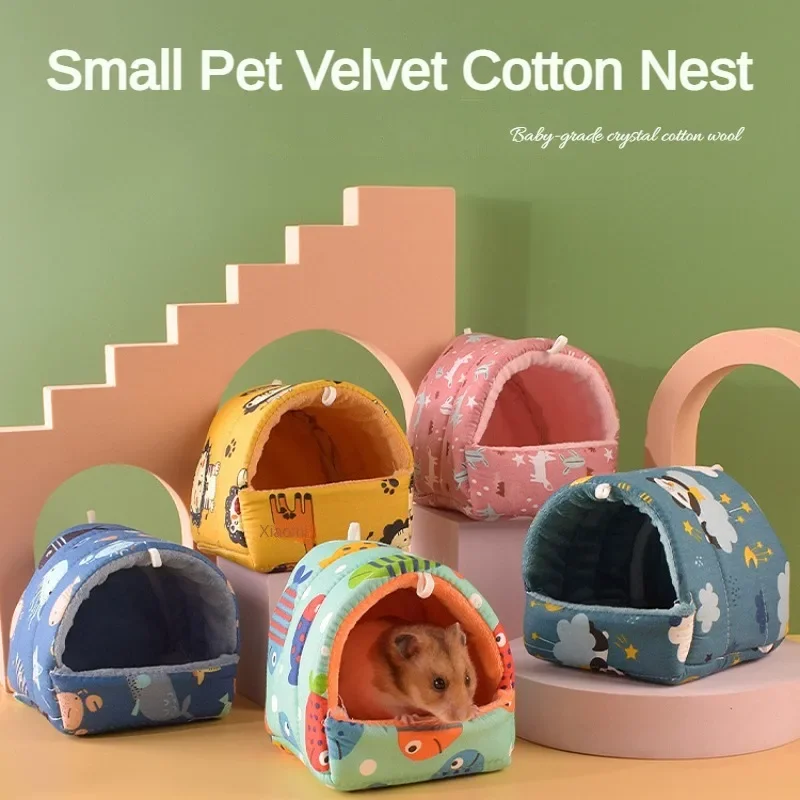 Hamster House Guinea Pig Nest Small Animal Sleeping Bed Winter Warm Cotton Mat Soft Accessories For Rodent/Guinea Pig/Rat