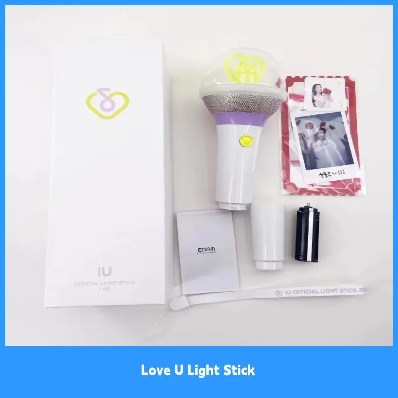 New Love U Three-Generation Support Light Stick Light Stick Fans Concert Peripheral Cheering Props Same Style