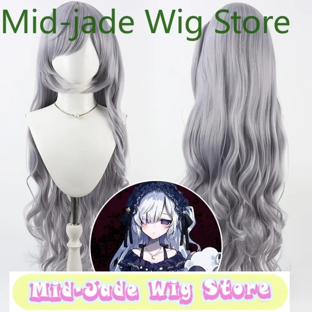 

Mid-jade Wig Store Magical Girl's Witch Trial Natsume Anan Cosplay Wigs1 Meter Curly Anime Game Halloween Reality Show Wigs