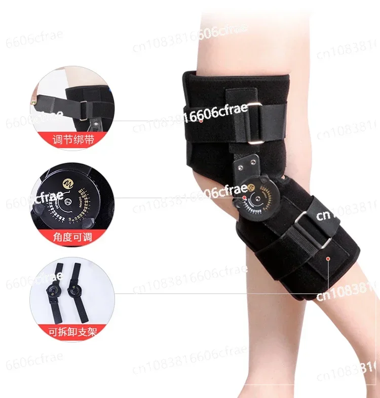 Adjustable knee joint fixation bracket, lower limb meniscus postoperative fracture support,