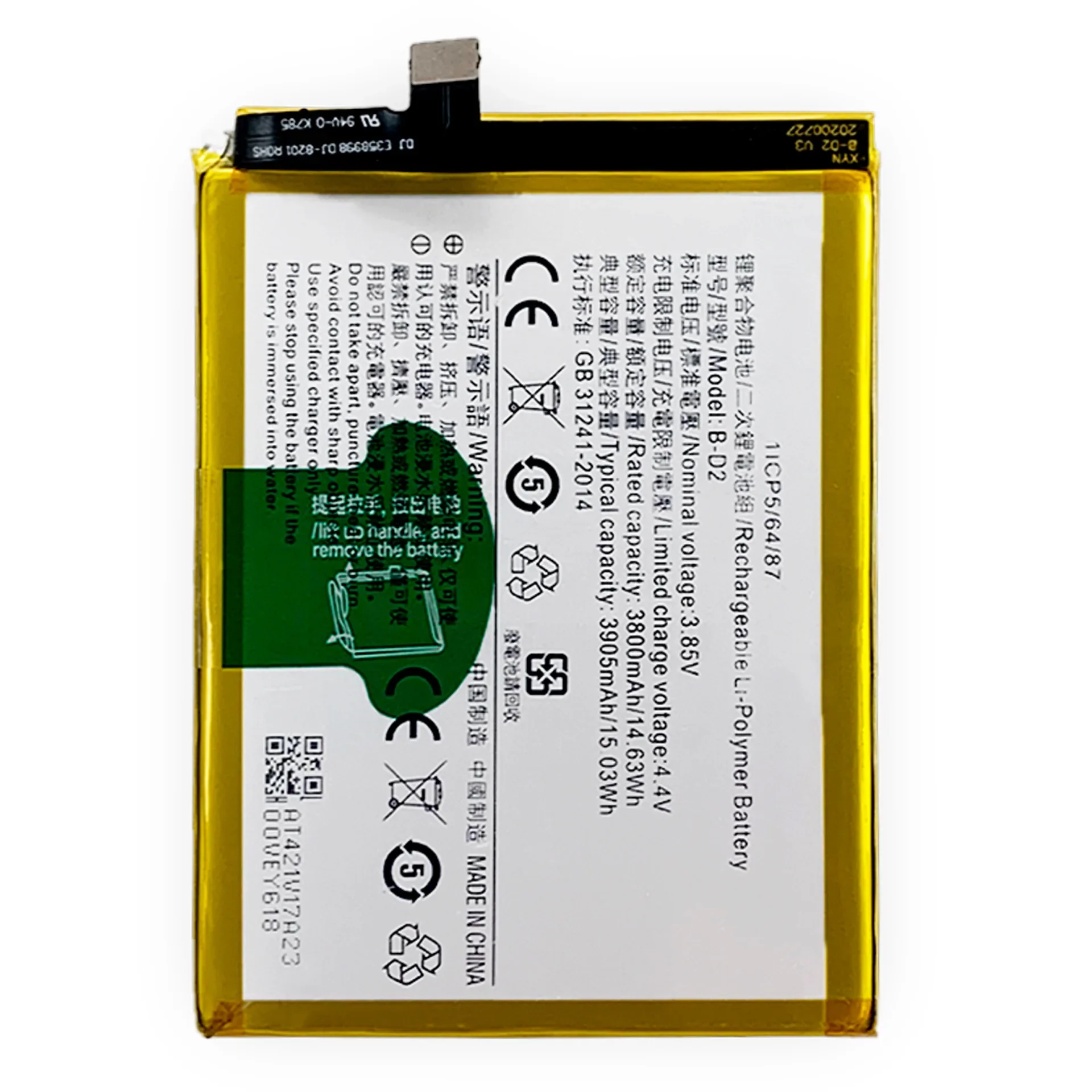 100% Orginal High Quality Replacement Battery For VIVO X20 Plus X20P X20+ B-D2 Large Capacity 3905mAh Lithium Batteries + Tools