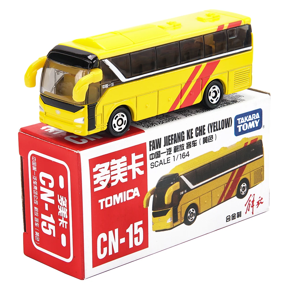 Takara Tomy ISUZU ERGA TOEL Toyota HATO LONDON FAW JIEFANG KE CHE Car Model Replica Collection, Kids Xmas Gift Toys for Boy