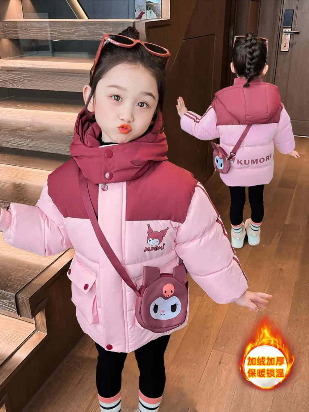 Sanrio Kuromi Girls Cotton Clothes Autumn Winter Plus Velvet Thicken Cotton Coat Pie Overcome Kawaii Coat Children's Clothing