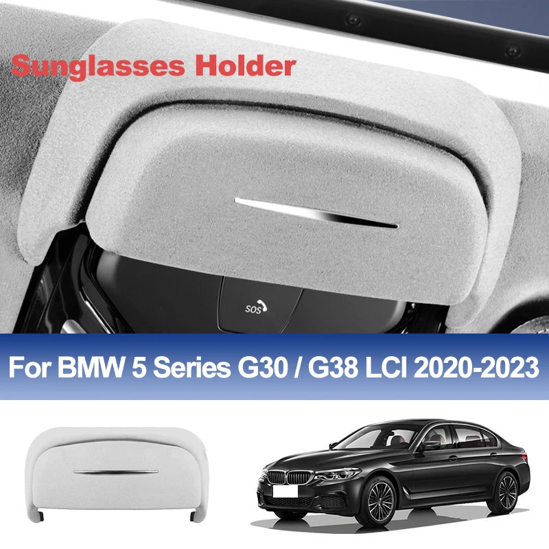 For BMW 5 Series G30 / G38 LCI 2020-2023 Suede Car Sunglasses Holder Eyeglass Box Glasses Holders Auto Interior Accessories