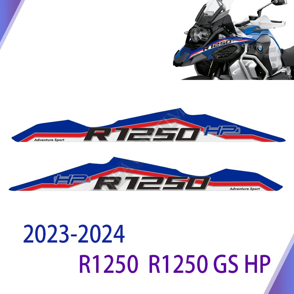 For BMW R1250GS R1250 R 1250 GS HP Motorcycle sticker suitable panel fairing mudguard Sticker decoration ADV Adventure GSA 2019