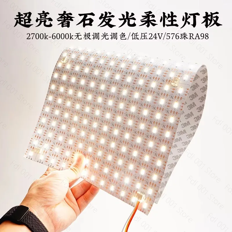 24V Three‑color LED Flexible Transparent Luminous Back Panel for Decorative Sign Lighting