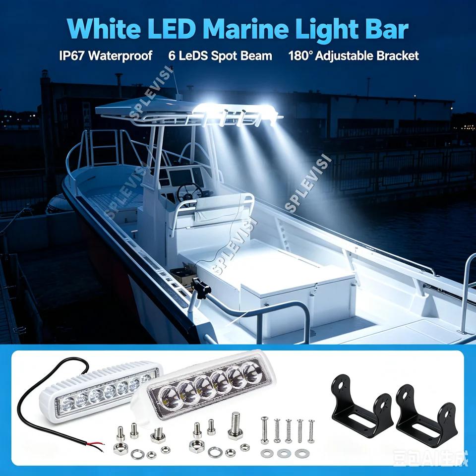 防水ボートライト、18w-ledスプレッダーライト1320lmフォーカスビーム、63インチデッキドックマリンledライトバー、2パック、ホワイトハウジング