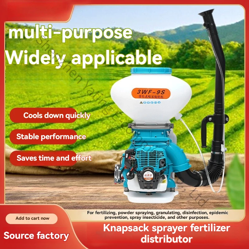 

26L 3WFS-9S 20L Backpack Spray Dusting Fertilizer Applicator High-power Seeder High-pressure Fertilizer Applicator