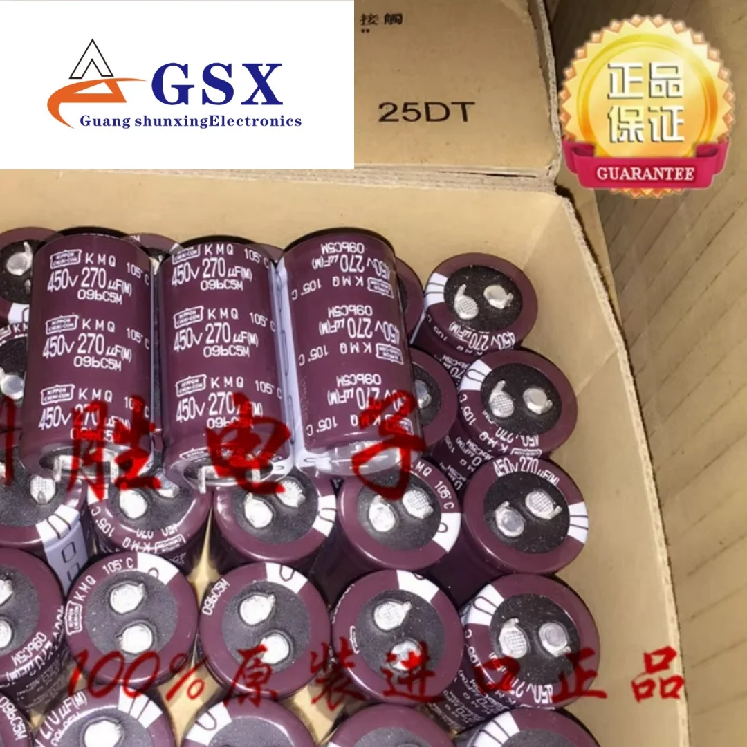 

270UF 450V Japan NCC Black King Kong electrolytic capacitor 450V270UF 25*45 KMQ