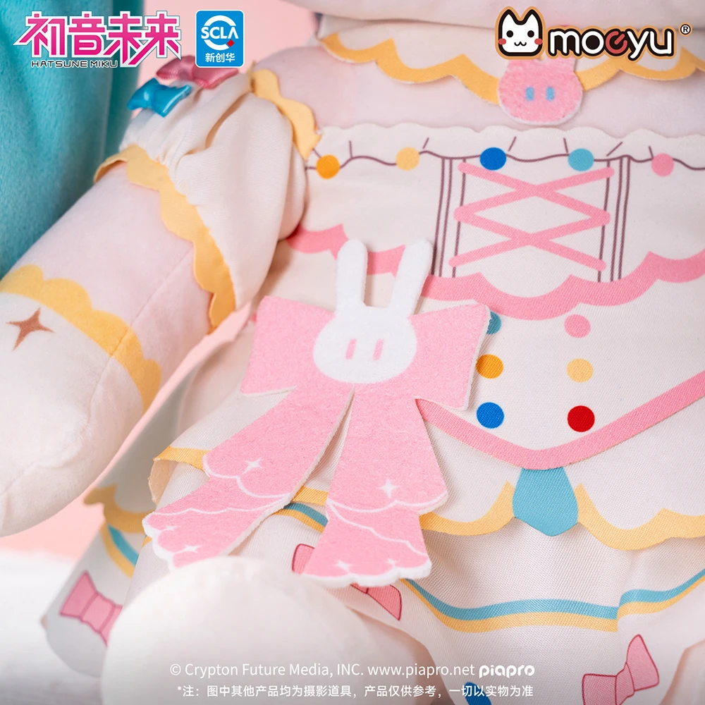In Stock Original moeyu Hatsune Miku Sweet Dream Future Plush Doll Ornament 40CM Anime Peripherals kawaii Collectible Gift