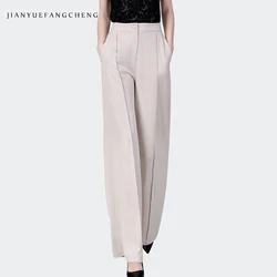 2024 Spring Summer Women' High Waist Suit Pants Solid Color Loose-fitting Plus Size Wide Leg Pants Straight Long Trousers