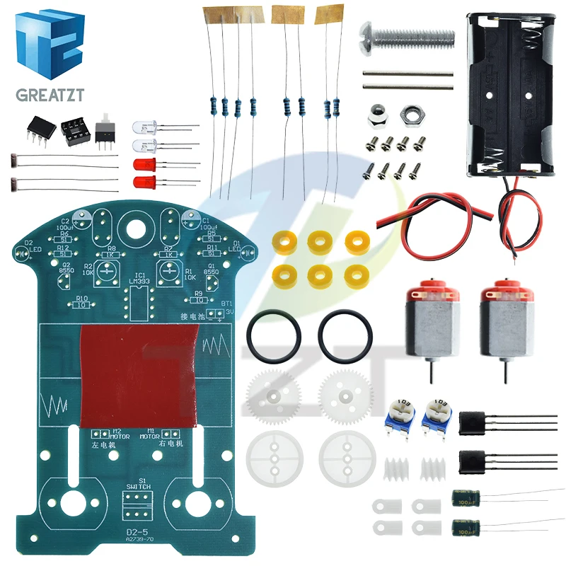 TZT D2-5 DIY Kit Intelligent Tracking Line Car Suite DC Motor Electronic Production Assembly Smart Car Patrol Automobile Parts