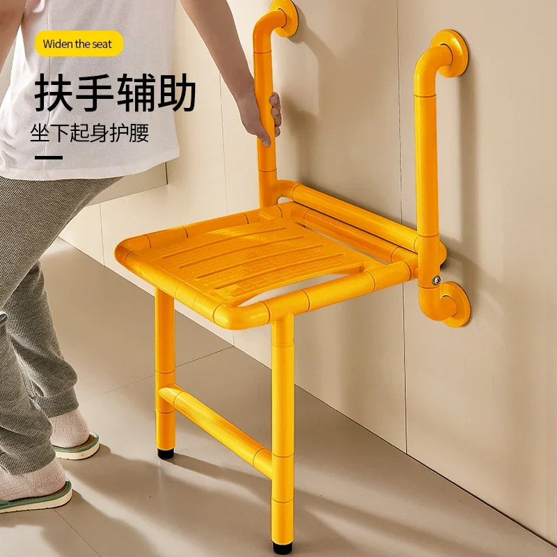 Bathroom folding stool wall shower seat toilet elderly safety non-slip bath stool wall chair barrier-free bath stool