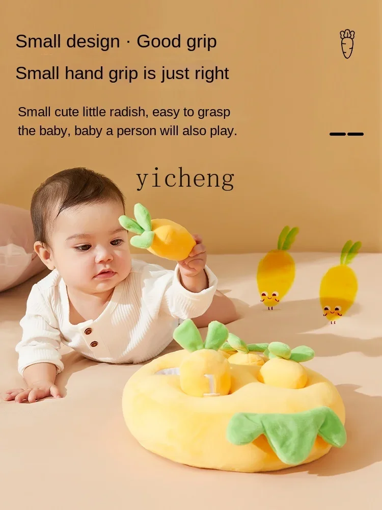 XL 당근 끌기 장난감 아기 씹을 수 있는 퍼즐 6개월 아기 플러시 당근