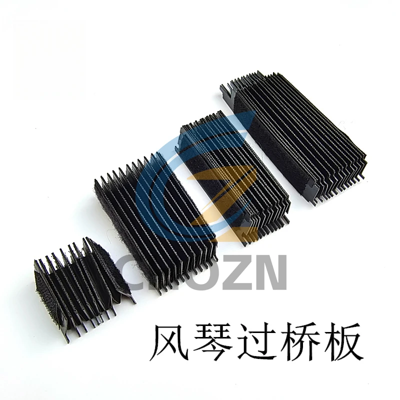 하이델베르그 브리지 오르간 SM52 SM74 CD74 SM102 인쇄기 방진 커버 풀 게이지 방진 오르간 보드