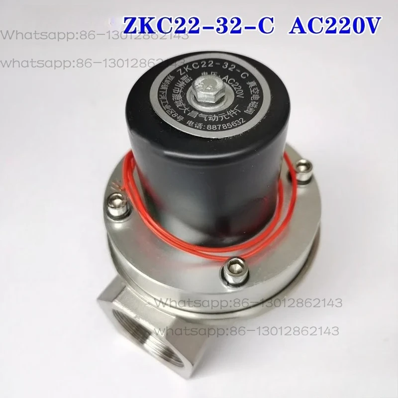 ZKC22-32-C Vacuum Solenoid Valve Shandong Zhucheng Food Packaging Machine Parts Sealing Machine