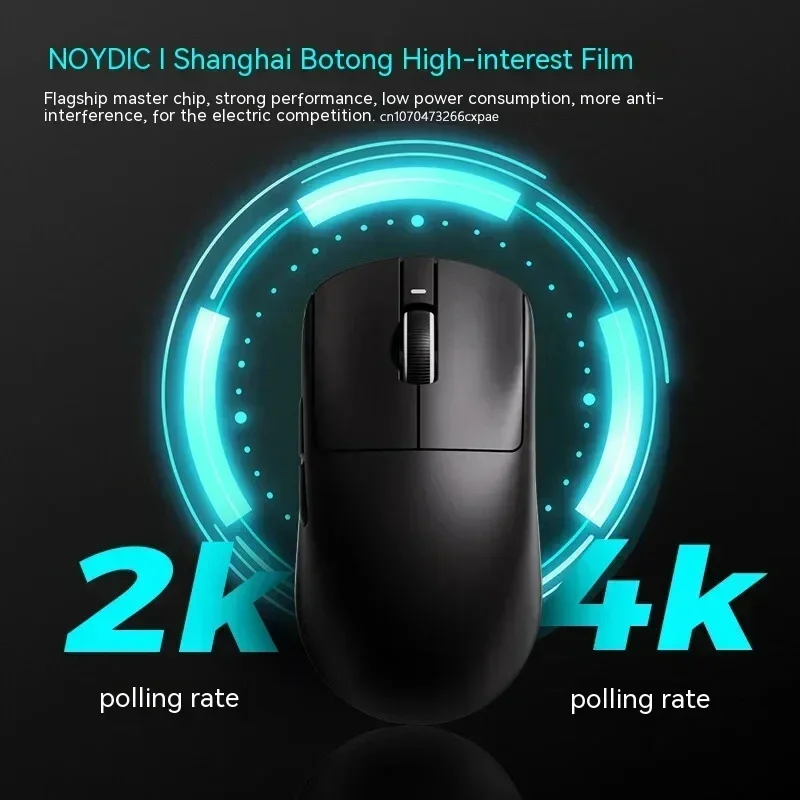 Imagem -03 - Vgn-dragonfly r1 Pro Wireless Gaming Mouse 4k Sensor Low Delay x Velocidade Inteligente Office pc Gamer Presente Paw3395