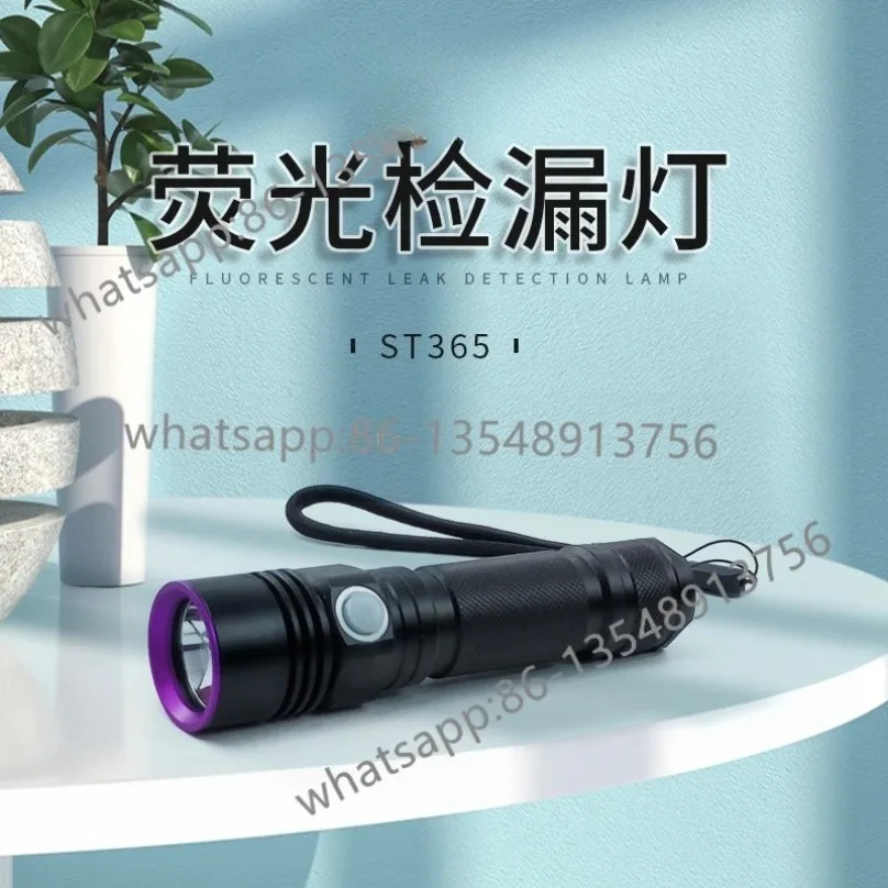 ST365 LED UV Flashlight Ultraviolet Fluorescent Leak Detector Inspection Lamp for Refrigerant Fluid Leakage Checking Tool