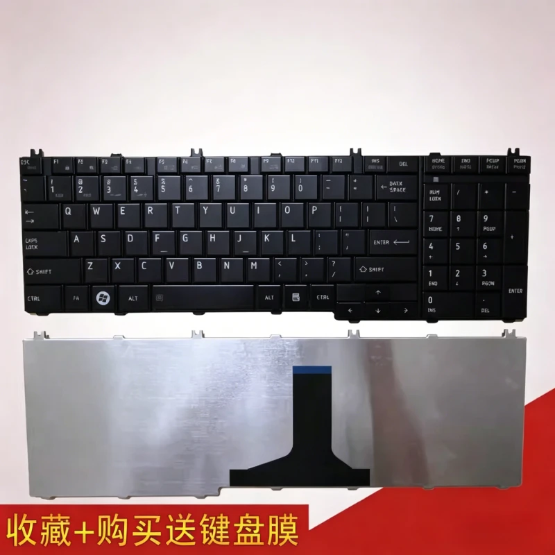 

Б/у клавиатура для ноутбука Toshiba Satellite C650 C650D C655 C660 C660D C665 (США)