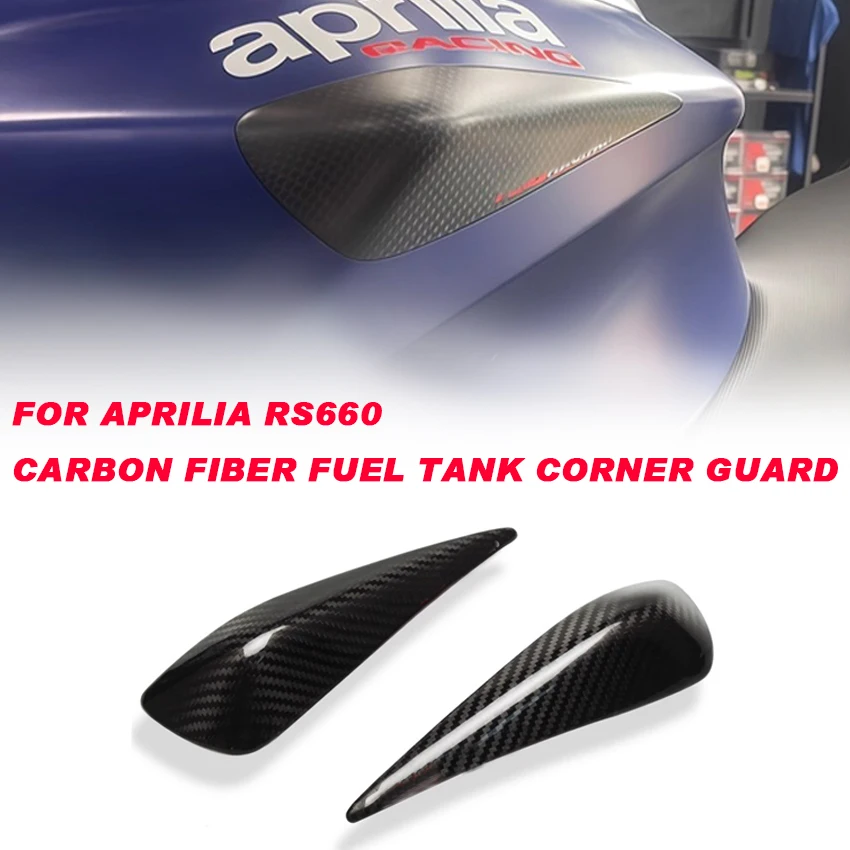 For RS660 Carbon Fiber Fuel Tank Guard, Anti-Slip Sticker, Swingarm Protector & Sliders – Fits 2021-2024 Models