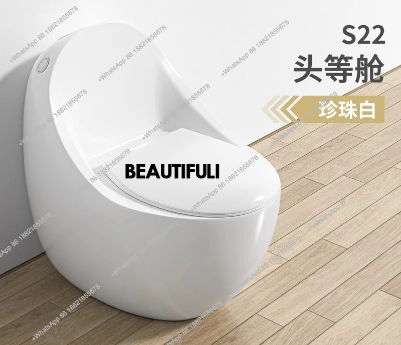 

Туалет первого класса Эргономичный дизайн подлокотника Креативный цветной диван Яйцо Дизайн Туалет