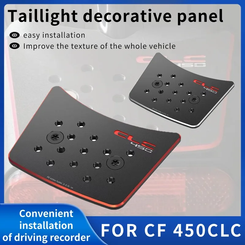 

For CF 450CL-C 450CLC 450 CLC CLC 450 Tail Light Trim Plate Recorder Mount Expansion Board