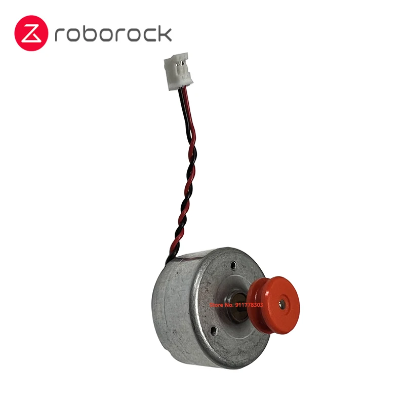 محرك LDS الأصلي مع بكرة لـ Roborock S7/S7 MaxV/S7 MaxV Ultra/S7 Pro Ultra جهاز آلي لتنظيف الأتربة أجزاء محرك LDS جديد
