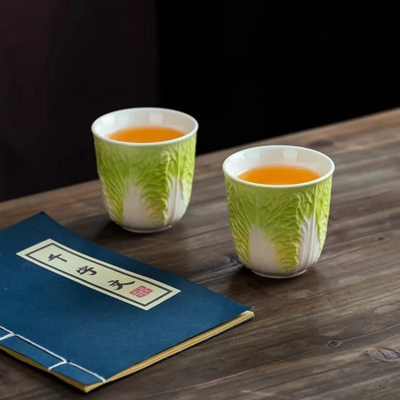 Schaf Jade Porzellan Kohl Tasse Pak Choi Tasse Kung Fu Tee tasse Set Haushalt Tee tasse Keramik kreative Tee Set passend klein