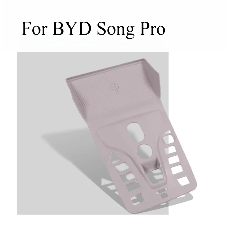 Smart Driving Central Control Button For BYD Song Pro 2020-2024 All-inclusive Silicone Pad Scratch-proof Modified Protective Pad