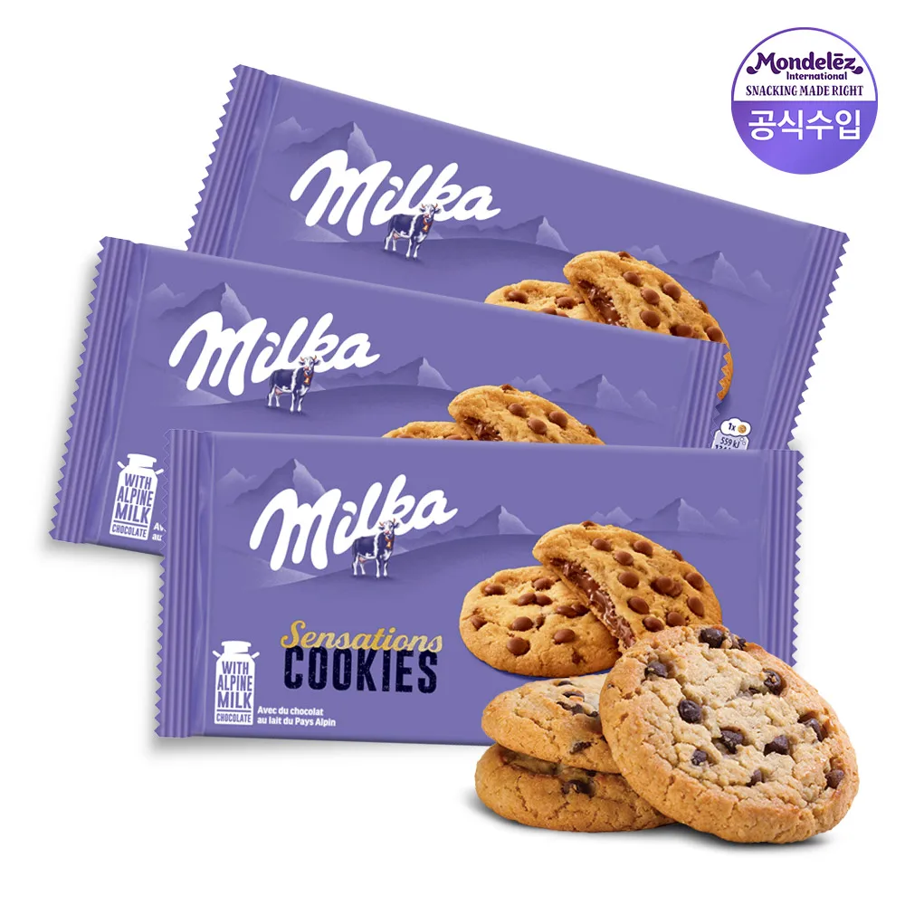 3 Sensación Milka 208g