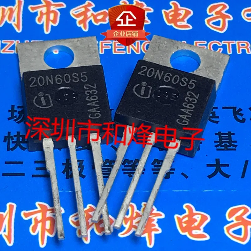 20N60S5 SPP20N60S5  TO-220 600V 20A