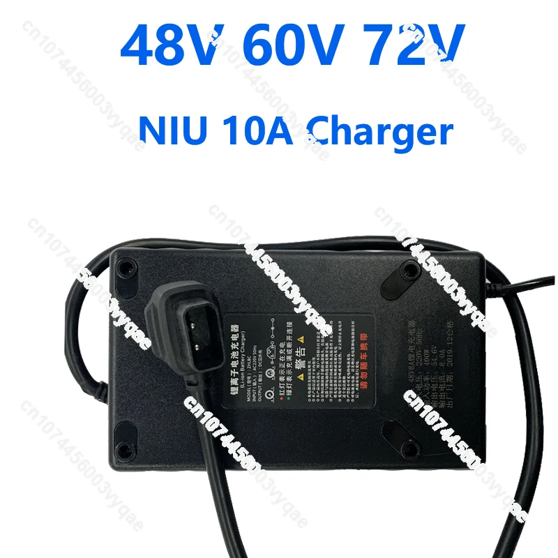 

48V 60V 72V 8A NIU battery charger NO 10A for NIU N1 N1S M lithium ion battery charger 60v 8A NIU NGT M1 M U1 N1S N1 US U UQi+