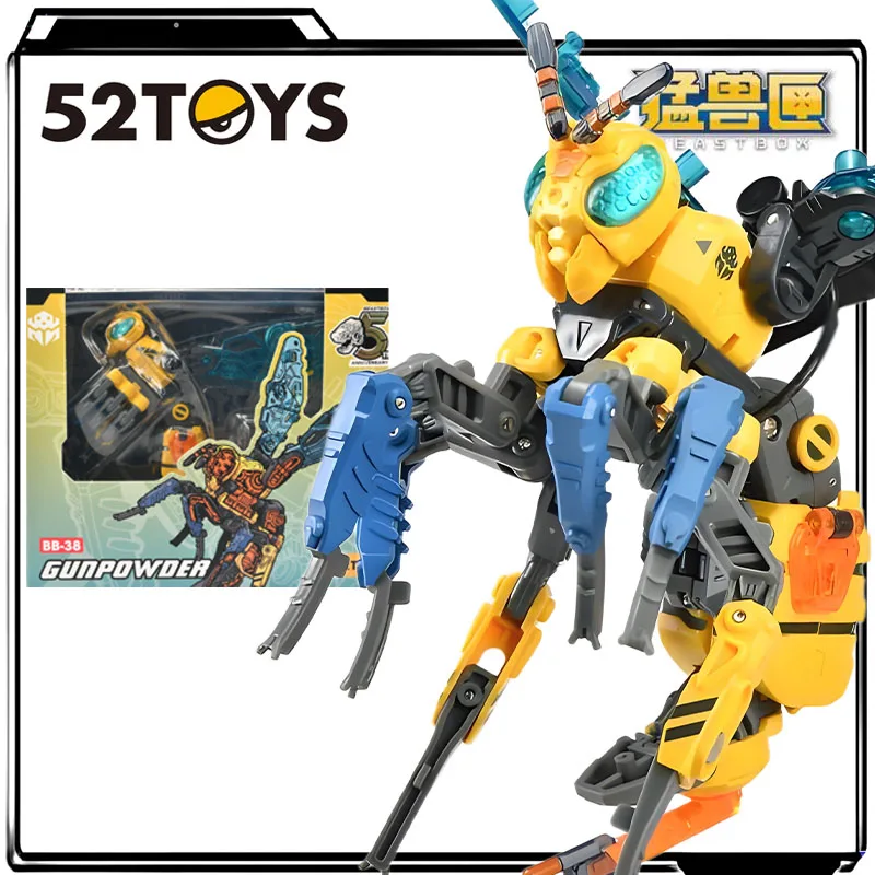 BEASTBOX المحلي Mecha Xiahuo Wasp Kijutsu Ninja Purple Wasp Mecha، 7 خطوات تحويل/خالي من الأدوات، أجنحة ناعمة، حديثي الولادة/ديكور المكتب