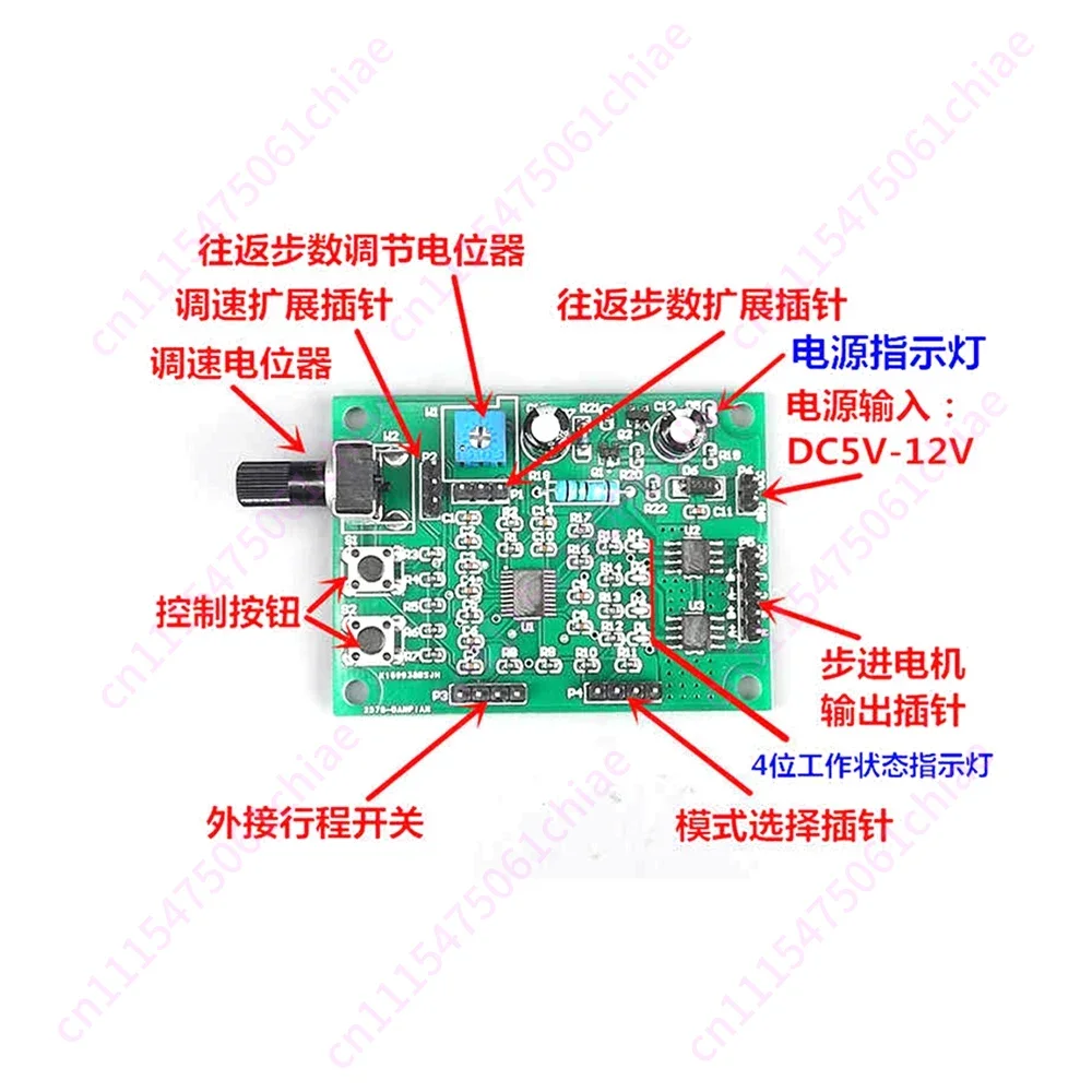 Multifunctional Micro Stepper Motor Driver Board, Control Board 2-phase 4-wire 4-phase 5-wire Deceleration Stepper Motor DIY