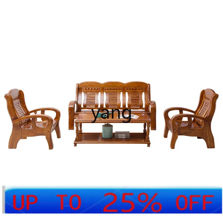 LMM solid wood sofa all solid wood rural living room wooden sofa coffee table combination set