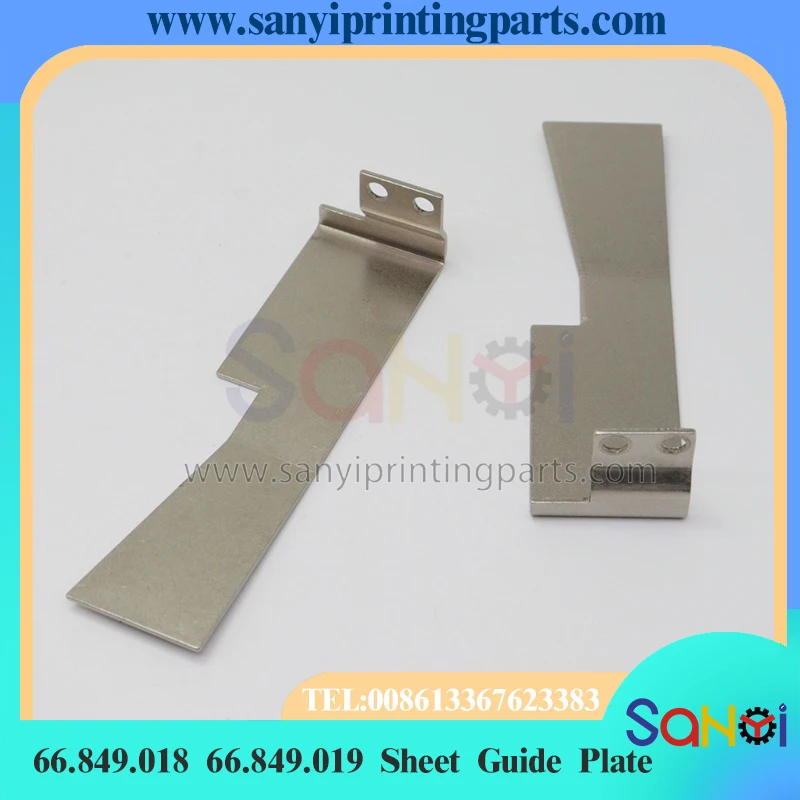 

1 пара направляющих пластин Heidelberg 66.849.018 66.849.019 для деталей печатной машины