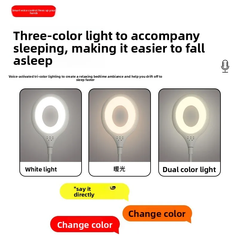 LED Intelligent Voice Control Night Light USB Portable Cartoon Bedside Lamp