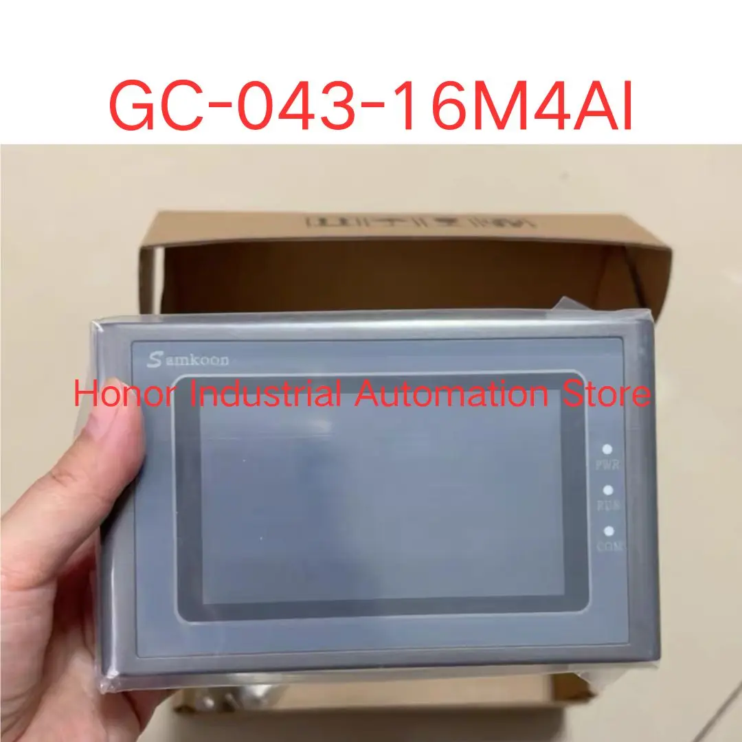 Brand-New Touchscre…