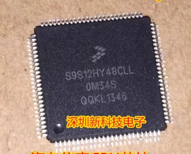 S9S12HY48CLL Em estoque Navio em 48 horas