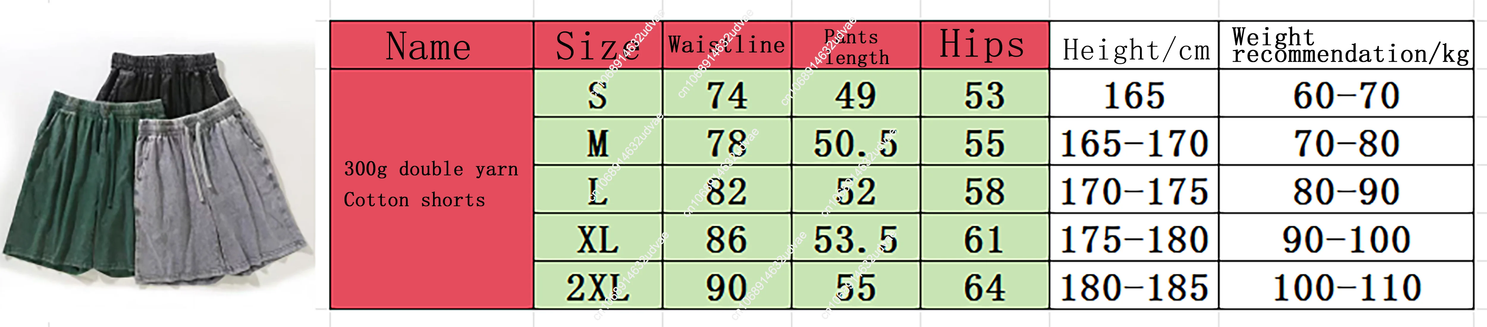 82nd Airborne Division Parachutist Wings Patch Shorts Man Woman Teenager Retro Short Pants Cotton Beach Shorts Customized Pant